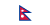 nepal flag